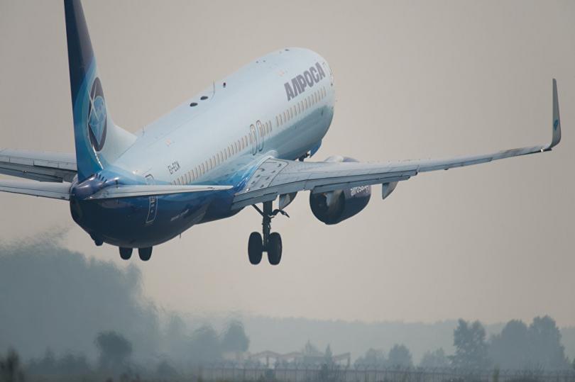 فرنسا تغلق مجالها الجوي أمام طائرات بوينج 737 ماكس
